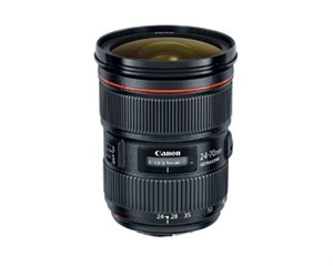 Canon EF 24-70mm f/2.8L II USM Lens